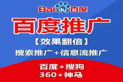 提升关键词竞价排名转化率：经典案例解析